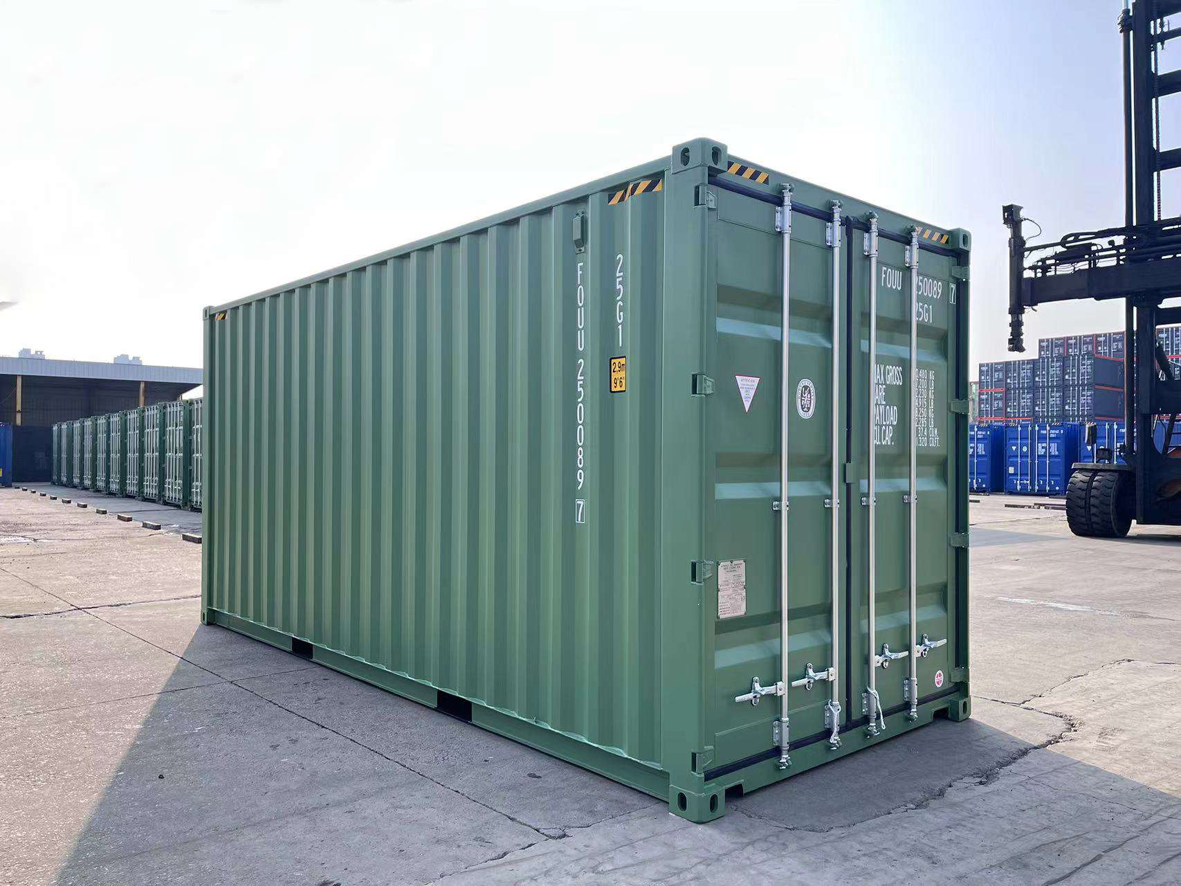 JS2024017_20x20'HC FOUU250076-250095